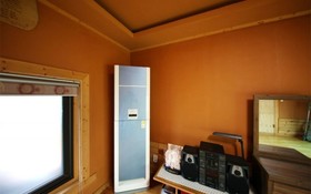 Ganghwado Manisan Pension