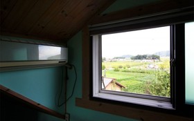 Ganghwado Manisan Pension