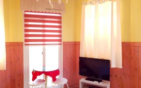 Ganghwado Noeul Cantata Pension