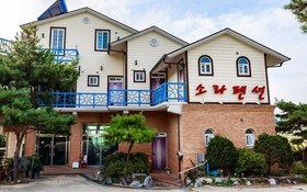 Ganghwado Padosori Pension
