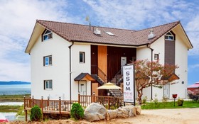 Ganghwado Pension Some