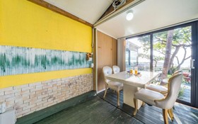 Ganghwado Petit Pension