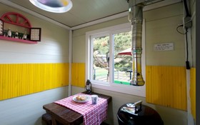 Ganghwado Petit Pension