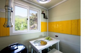 Ganghwado Petit Pension