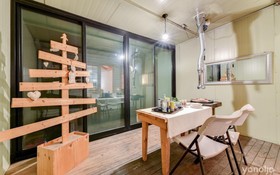 Ganghwado Shore Sound Pension