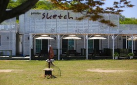 Ganghwado Sketch Pension