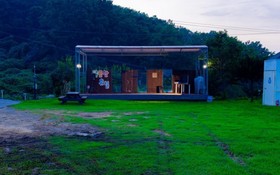 Ganghwado Sogo Pension