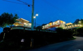 Ganghwado Sogo Pension