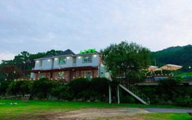 Ganghwado Sogo Pension