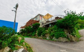 Ganghwado Sogo Pension