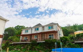 Ganghwado Sogo Pension
