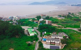 Ganghwado Sogo Pension
