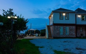 Ganghwado Sogo Pension