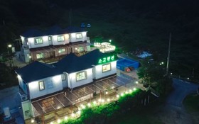 Ganghwado Sogo Pension