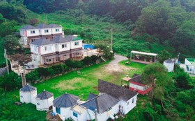 Ganghwado Sogo Pension