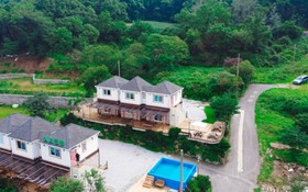 Ganghwado Sogo Pension