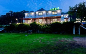 Ganghwado Sogo Pension