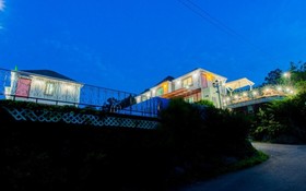 Ganghwado Sogo Pension