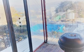 Ganghwado Sogo Pension