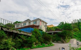 Ganghwado Sogo Pension