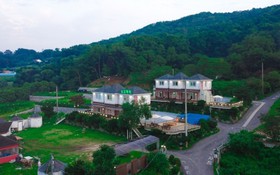 Ganghwado Sogo Pension
