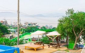 Ganghwado Sogo Pension