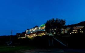 Ganghwado Sogo Pension