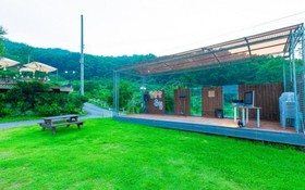 Ganghwado Sogo Pension