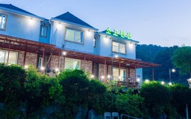 Ganghwado Sogo Pension