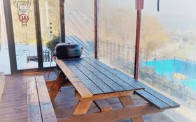 Ganghwado Sogo Pension