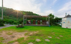 Ganghwado Sogo Pension