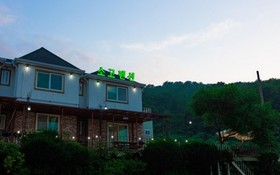 Ganghwado Sogo Pension