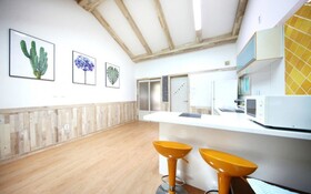 Ganghwado Star Pension