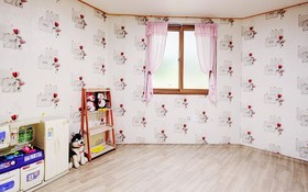 Ganghwado Valley Pension