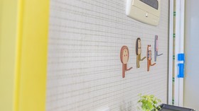 Ganghwa Ecopension&glamping