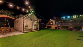 Ganghwa Ecopension&glamping