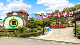 Ganghwa Gichayeohaeng Pension