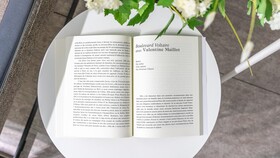 Ganghwa Giverny Spa Pension