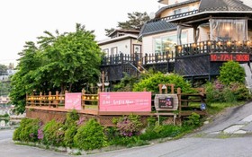 Ganghwa Island Fairy Gift Pension