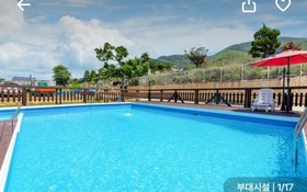 Ganghwa Joayo Spa Pension