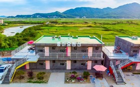 Ganghwa Joayo Spa Pension