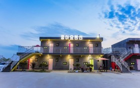 Ganghwa Joayo Spa Pension