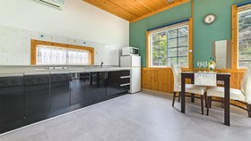 Ganghwa Muldoll Iyagi Pension