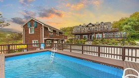 Ganghwa Muldoll Iyagi Pension