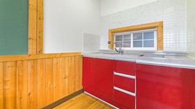 Ganghwa Muldoll Iyagi Pension