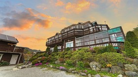 Ganghwa Muldoll Iyagi Pension