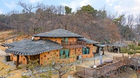 Ganghwa Nadeulgilheulgjib