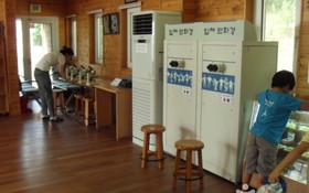 Ganghwa White Stone Pension