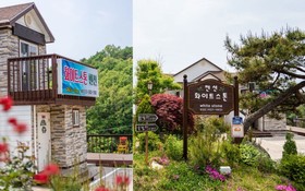 Ganghwa White Stone Pension