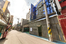 Goodstay Hotel C&